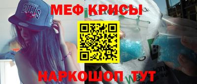 марихуана Моздок
