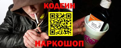 скорость Можайск