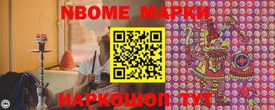 марихуана Моздок