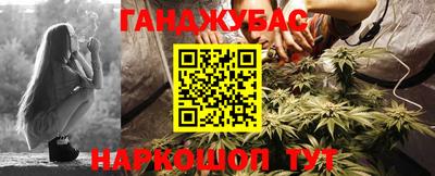 кокаин перу Можга