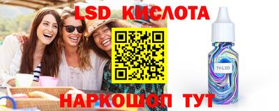 скорость Можайск