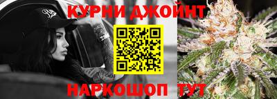 скорость Можайск