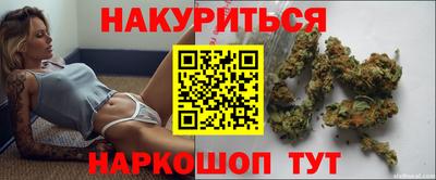 кокаин перу Можга
