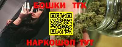скорость Можайск