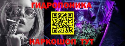 кокаин перу Можга