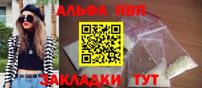 марихуана Моздок