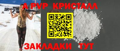 кокаин перу Можга