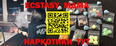 скорость Можайск