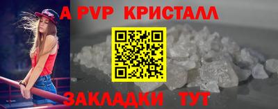скорость Можайск