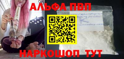 скорость Можайск