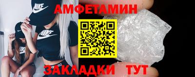кокаин перу Можга