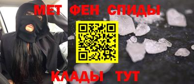 скорость Можайск