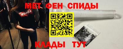 скорость Можайск