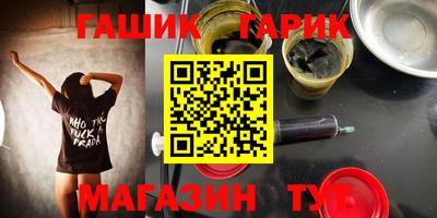 кокаин перу Можга