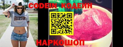 скорость Можайск