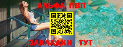 марихуана Моздок