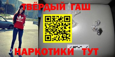 кокаин перу Можга