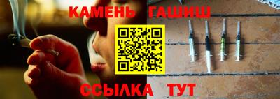 скорость Можайск