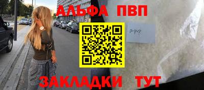 скорость Можайск
