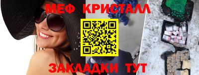 скорость Можайск