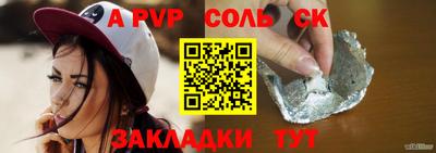 скорость Можайск