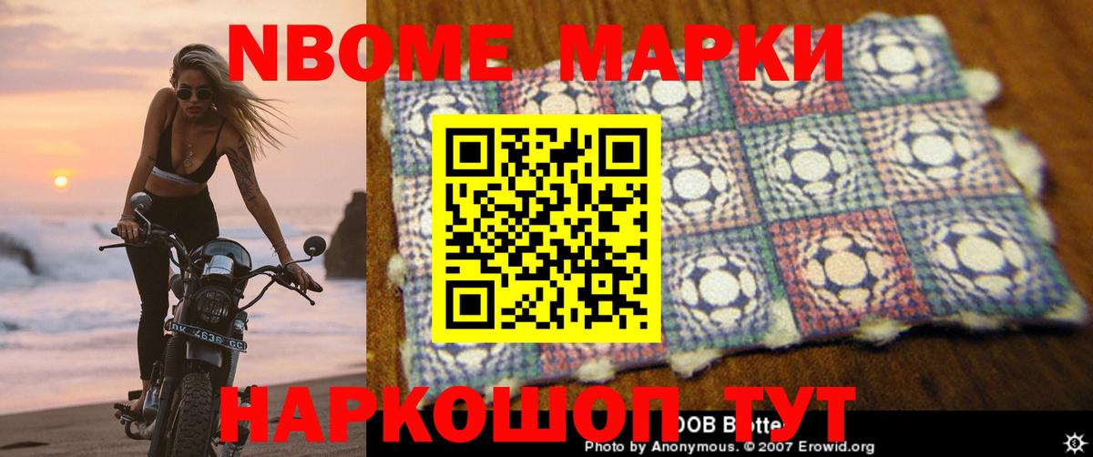 Лсд 25 экстази кислота Великие Луки
