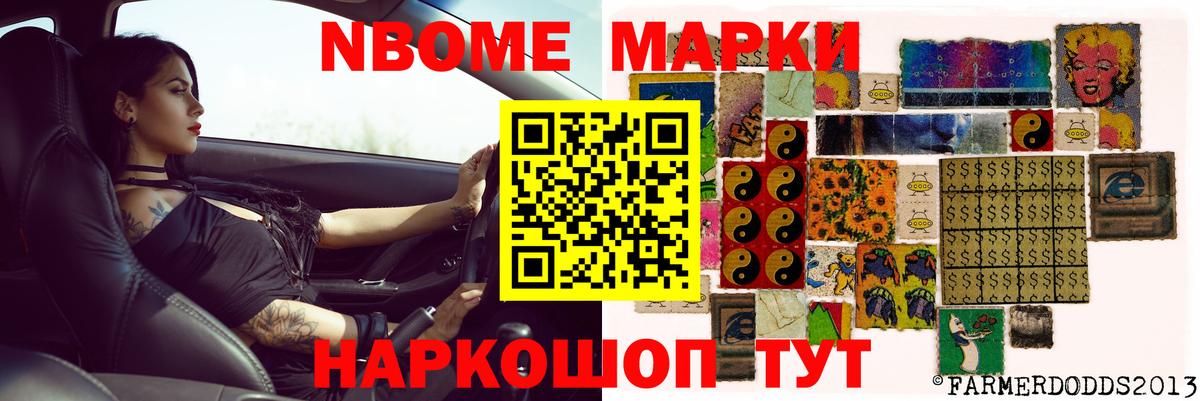 LSD-25 экстази кислота  Вход с VPN  Великие Луки  Лсд 25 экстази ecstasy 